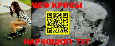 скорость Апрелевка