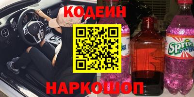 скорость Апрелевка