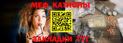 тгк Аргун
