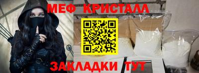 скорость Апрелевка