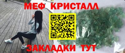 тгк Аргун
