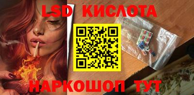 скорость Апрелевка
