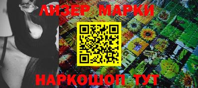 скорость Апрелевка