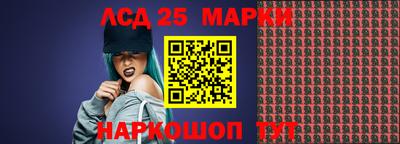 скорость Апрелевка