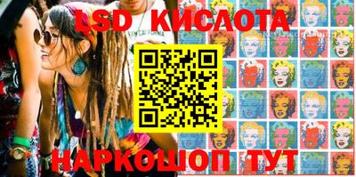 скорость Апрелевка