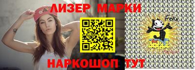 jwh Гусиноозёрск