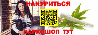 тгк Аргун