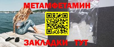 скорость Апрелевка