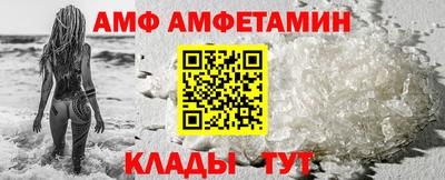 скорость Апрелевка
