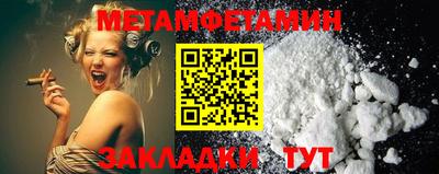 тгк Аргун