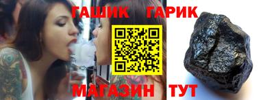 скорость Апрелевка