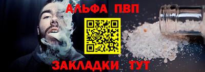 скорость Апрелевка