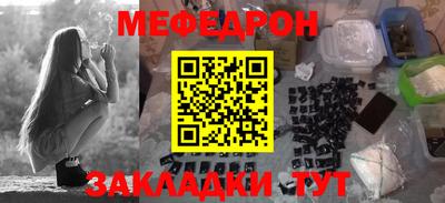 скорость Апрелевка