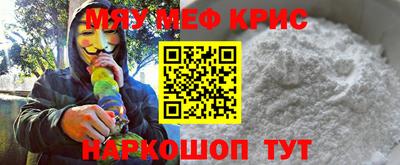 кокаин VHQ Гусев