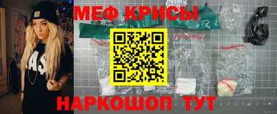 тгк Аргун